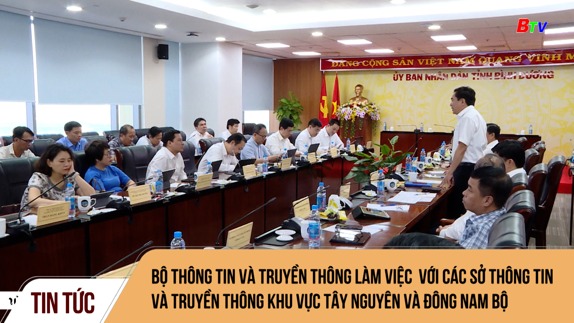 Bộ Thông tin và Truyền thông làm việc với các Sở Thông tin và Truyền thông khu vực Tây Nguyên và Đông Nam Bộ